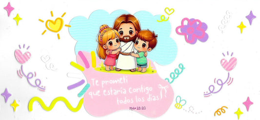 Mateo 28:20 Faith Design
